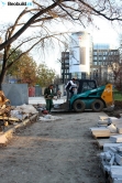 Pionirski park (foto) - 22. novembar 2017.